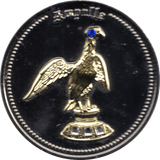 CORONATION REGALIA MEDALLION CROWN JEWELS - AMPULLA - MEDALS & MEDALLIONS - Cambridgeshire Coins