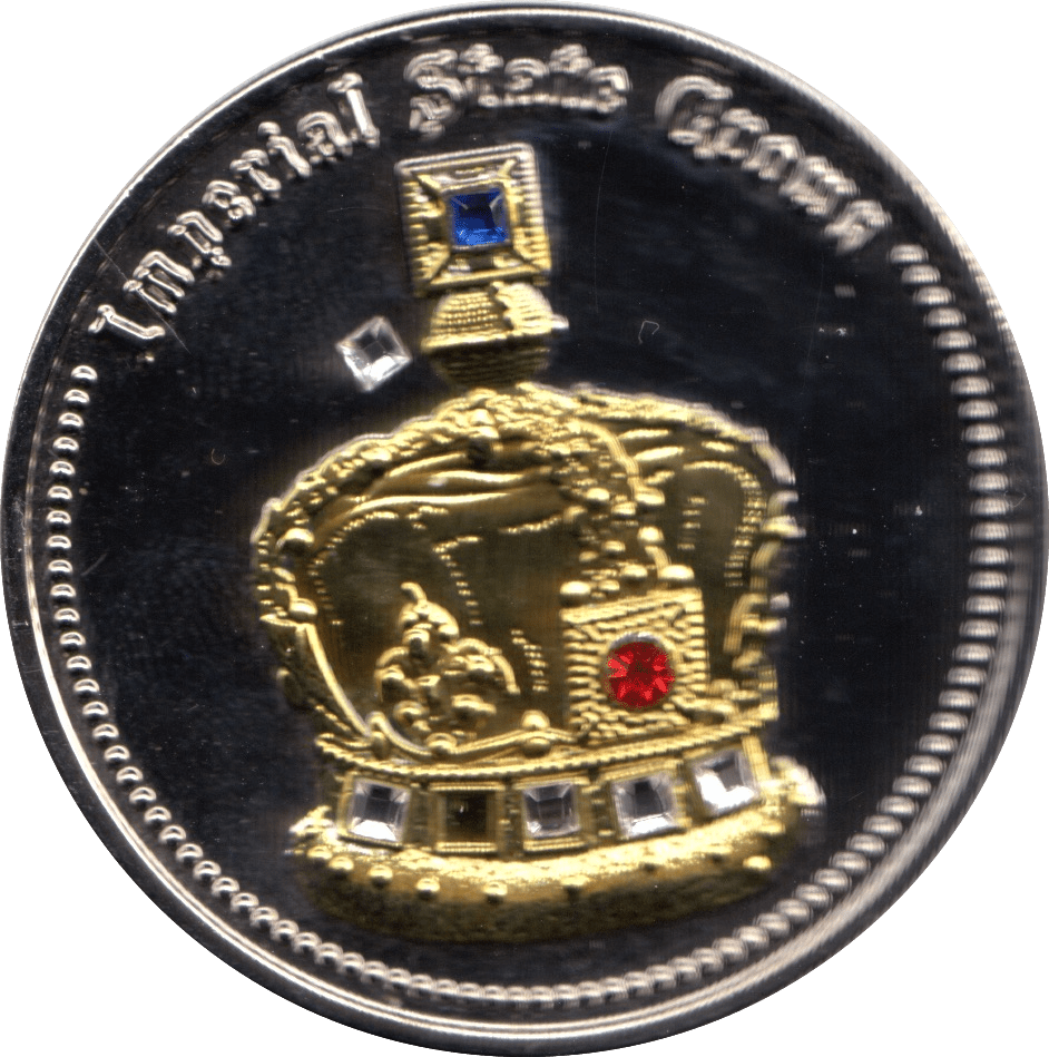 CORONATION REGALIA MEDALLION CROWN JEWELS - IMPERIAL STATE CROWN - MEDALS & MEDALLIONS - Cambridgeshire Coins
