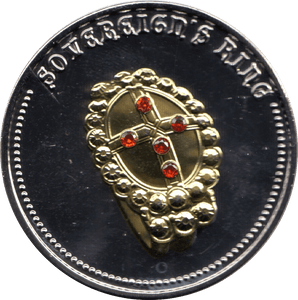 CORONATION REGALIA MEDALLION CROWN JEWELS - SOVEREIGN'S RING - MEDALS & MEDALLIONS - Cambridgeshire Coins