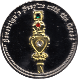CORONATION REGALIA MEDALLION CROWN JEWELS - SOVEREIGN'S SCEPTRE WITH THE CROSS - MEDALS & MEDALLIONS - Cambridgeshire Coins