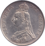 1887 DOUBLE FLORIN ( EF )