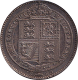 1889 SHILLING ( AUNC )
