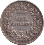 1859 ONE SHILLING ( GF )