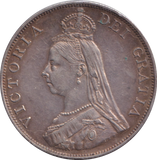1889 DOUBLE FLORIN ( EF )