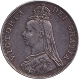 1887 DOUBLE FLORIN ( GVF )