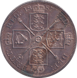 1887 DOUBLE FLORIN ( EF )