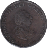 1799 FARTHING ( GF )