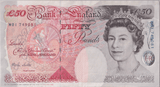 FIFTY POUNDS BANKNOTE LOWTHER REF £50 - 21 - £50 - Cambridgeshire Coins