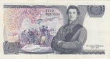 FIVE POUNDS BANKNOTE GILLE REF £5-11 - £5 BANKNOTES - Cambridgeshire Coins