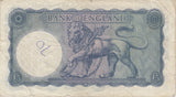 FIVE POUNDS BANKNOTE O'BRIEN REF £5 - 96 - £5 BANKNOTES - Cambridgeshire Coins