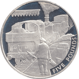 FIVE POUNDS SILVER PROOF 2004 ALDERNEY TRAIN COINS - Silver Proof - Cambridgeshire Coins