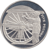 FIVE POUNDS SILVER PROOF 2004 ALDERNEY TRAIN COINS - Silver Proof - Cambridgeshire Coins