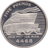 FIVE POUNDS SILVER PROOF 2004 GUERNSEY TRAIN COINS MALLARD - Silver Proof - Cambridgeshire Coins