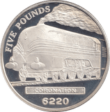FIVE POUNDS SILVER PROOF 2004 JERSEY TRAIN COINS CORONATION - Silver Proof - Cambridgeshire Coins
