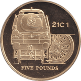 FIVE POUNDS SILVER PROOF 2006 ALDERNEY TRAIN COINS 21C1 - Silver Proof - Cambridgeshire Coins