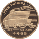 FIVE POUNDS SILVER PROOF 2006 GUERNSEY TRAIN COINS MALLARD - Silver Proof - Cambridgeshire Coins