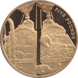 FIVE POUNDS SILVER PROOF 2006 GUERNSEY TRAIN COINS - Silver Proof - Cambridgeshire Coins