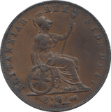 HALF PENNY 1827 (EF) - HALFPENNY - Cambridgeshire Coins