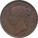 HALF PENNY 1838 (AUNC) - HALFPENNY - Cambridgeshire Coins