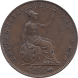 HALF PENNY 1838 (AUNC) - HALFPENNY - Cambridgeshire Coins