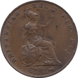 HALF PENNY 1841 (GVF) - HALFPENNY - Cambridgeshire Coins