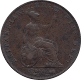 HALF PENNY 1844 (VF) - HALFPENNY - Cambridgeshire Coins