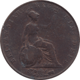 HALF PENNY 1846 (VF) - HALFPENNY - Cambridgeshire Coins