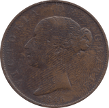 HALF PENNY 1846 (VF) - HALFPENNY - Cambridgeshire Coins