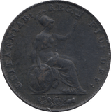 HALF PENNY 1851 (VF) - HALFPENNY - Cambridgeshire Coins