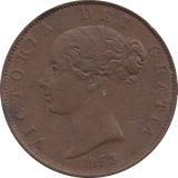 HALF PENNY 1853 (GVF) - HALFPENNY - Cambridgeshire Coins