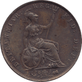 HALF PENNY 1854 (EF) - HALFPENNY - Cambridgeshire Coins