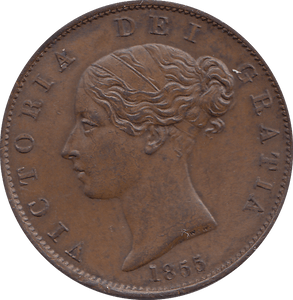 HALF PENNY 1855 (UNC) - H - Cambridgeshire Coins