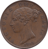 HALF PENNY 1855 (UNC) - H - Cambridgeshire Coins