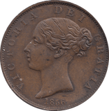 HALF PENNY 1856 (AUNC) - HALFPENNY - Cambridgeshire Coins