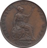 HALF PENNY 1856 (AUNC) - HALFPENNY - Cambridgeshire Coins