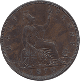 HALF PENNY 1870 - HALFPENNY - Cambridgeshire Coins