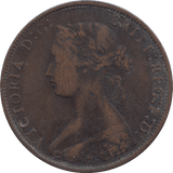 HALF PENNY 1872 - HALFPENNY - Cambridgeshire Coins