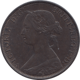 HALF PENNY 1873 - HALFPENNY - Cambridgeshire Coins
