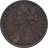 HALF PENNY 1874 H - HALFPENNY - Cambridgeshire Coins