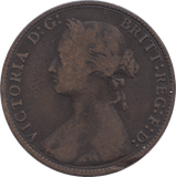 HALF PENNY 1874 - HALFPENNY - Cambridgeshire Coins