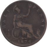 HALF PENNY 1874 - HALFPENNY - Cambridgeshire Coins