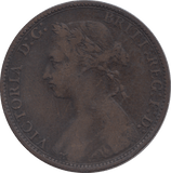 HALF PENNY 1875 H - HALFPENNY - Cambridgeshire Coins