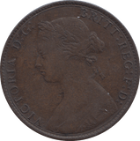 HALF PENNY 1875 - HALFPENNY - Cambridgeshire Coins
