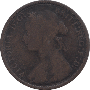 HALF PENNY 1881 H - HALFPENNY - Cambridgeshire Coins