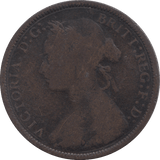 HALF PENNY 1881 H - HALFPENNY - Cambridgeshire Coins