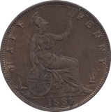 HALF PENNY 1884 - HALFPENNY - Cambridgeshire Coins