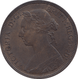HALF PENNY 1886 - HALFPENNY - Cambridgeshire Coins