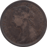 HALF PENNY 1890 - HALFPENNY - Cambridgeshire Coins
