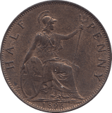 HALF PENNY 1896 - HALFPENNY - Cambridgeshire Coins