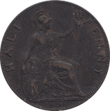 HALF PENNY 1898 - HALFPENNY - Cambridgeshire Coins